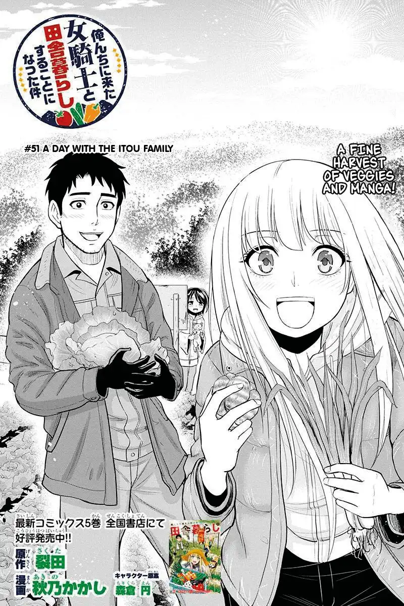 Orenchi ni Kita Onna Kishi to Inakagurashi Surukotoninatta Ken Chapter 51 1